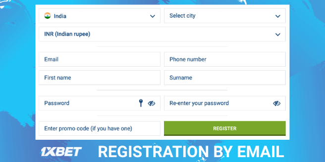 Email registration form