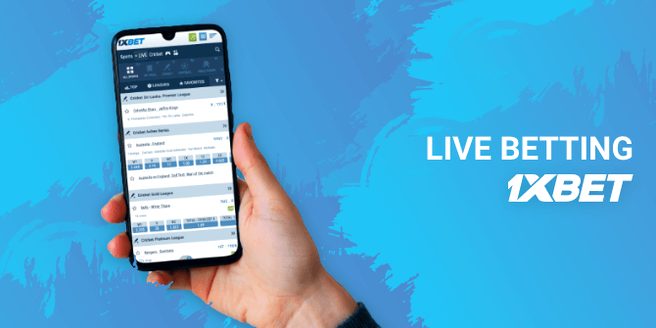 Live betting screen at 1xBet