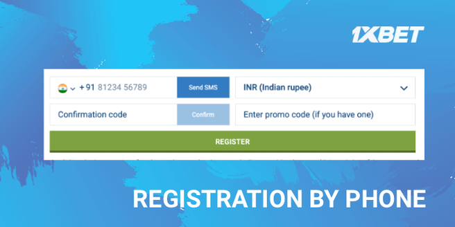 Phone number signup form