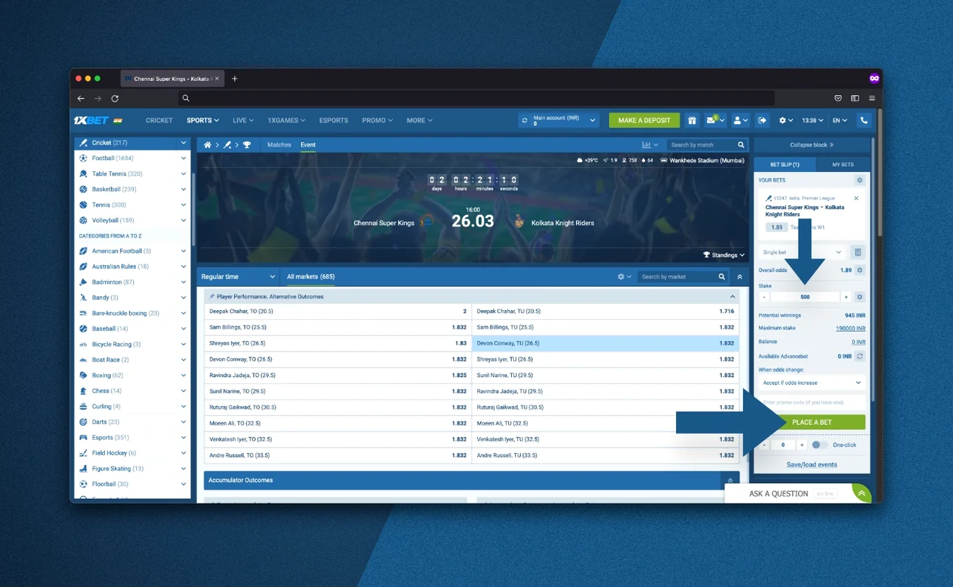 Betslip with an IPL market selected