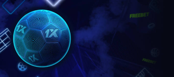 There is a promotion available to 1xbet users, where the user will get a free bet if their bet loses