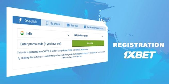 1xBet registration form