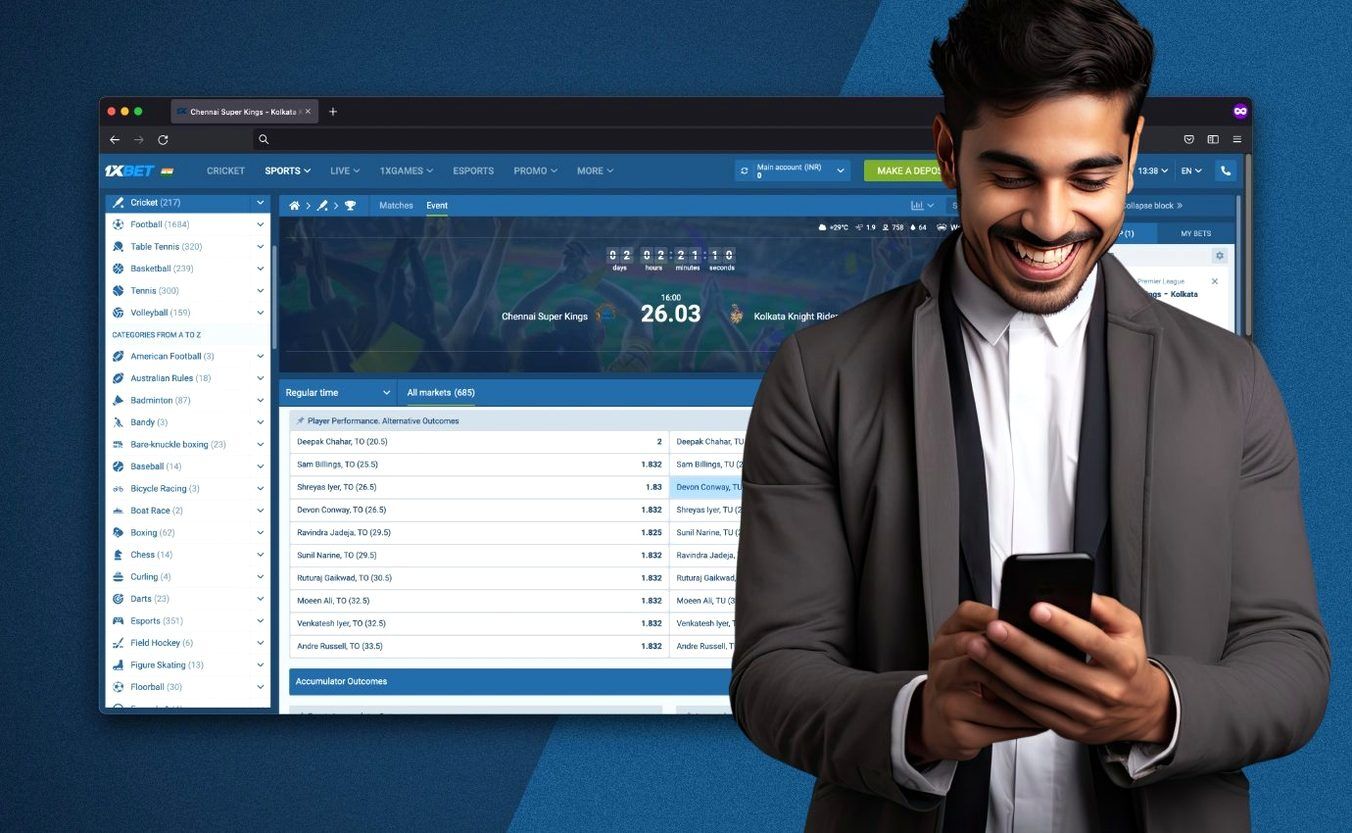 Following an IPL match via live stream and score tracker